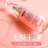 【玻尿酸滋润】杰士邦小分子玻尿酸润滑剂100ml 商品缩略图2