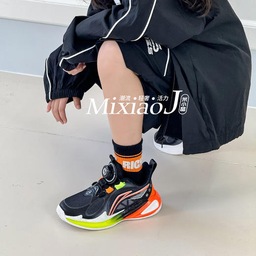 米小晶122756 商品图4