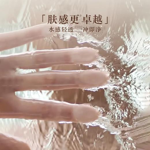 【小样】欧舒丹甜扁桃香橼琥珀香氛沐浴油75ml/102361 柑橘香调限定以油奢养 商品图2