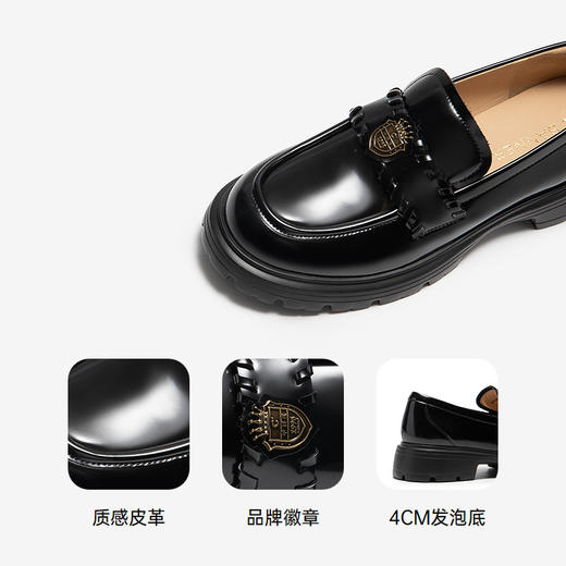 千百度漆皮厚底乐福鞋女增高小皮鞋深口单鞋A25461708 商品图3