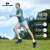 多巴胺弹力运动短裤五分裤男  休闲运动户外跑步登山徒步 CHF252071 商品缩略图6