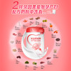 【贝因美】贝因美爱加孕妇粉叶酸孕早中晚期乳铁蛋白700g 商品缩略图4