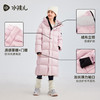 [鹅绒服加长款]水孩儿童装羽绒衣2025冬季新品男女童连帽亲子外套 商品缩略图4