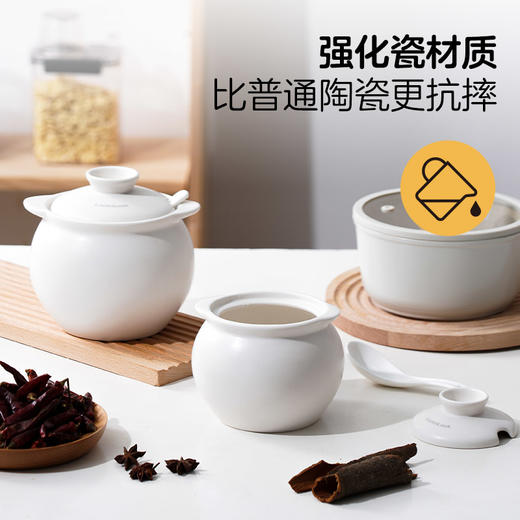 乐扣乐扣猪油罐家用厨房调料罐盐罐调味罐陶瓷罐CCC1204WHT/CCC0704WHT 商品图1