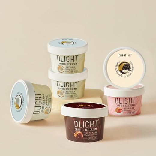 【9杯起售】菜菜X简法 法式料理级冰淇淋|奢侈用料！法国大师调配|雪糕冰激凌 商品图6