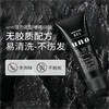 UNO 吾诺 强力塑型啫喱 180g 商品缩略图3