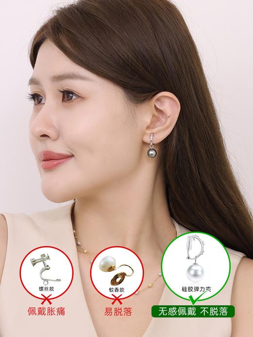 【天猫同款】悦甄 雅漾耳扣款-两戴18K金钻石耳夹 商品图2