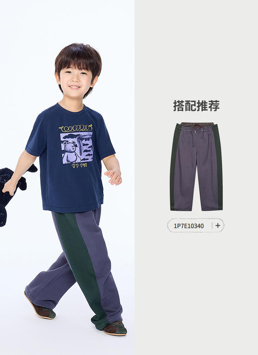 jnby  25年秋款  短袖T恤  1P8110040 商品图6