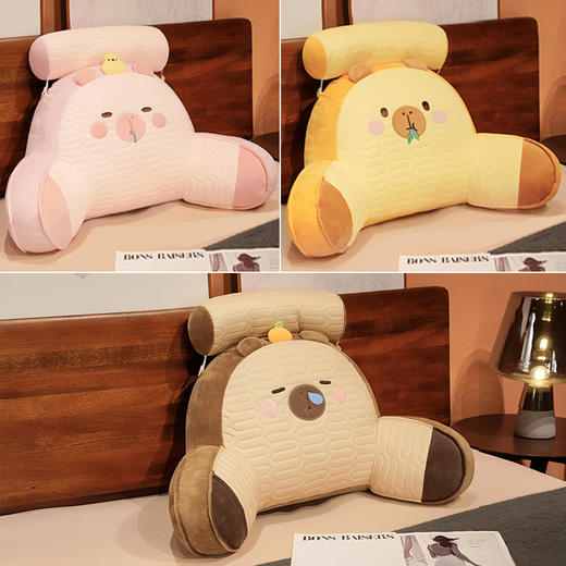 自然醒卡皮巴拉乳胶拥抱式腰靠护颈护腰靠枕靠背沙发抱枕床上看书孕妇枕头QYL 商品图6