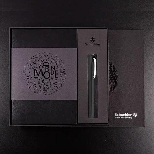 施耐德克里普钢笔礼盒套装/黑色 商品图1