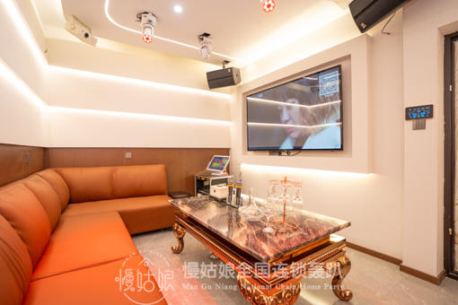 襄阳慢姑娘木桥人家轰趴馆 商品图1