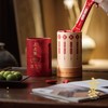 【请签收你的上上签】东方祈福文化国潮好礼 花香红茶10根 国茶大师林鸿监制 温感显运杯1支400ml 商品缩略图3