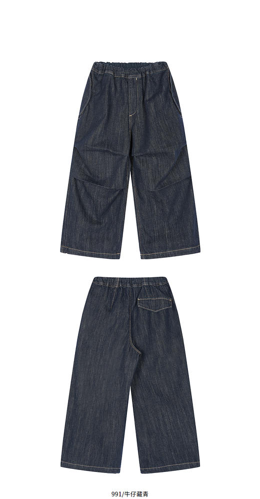 jnby  25年秋款  牛仔长裤 1O8E11200 商品图7