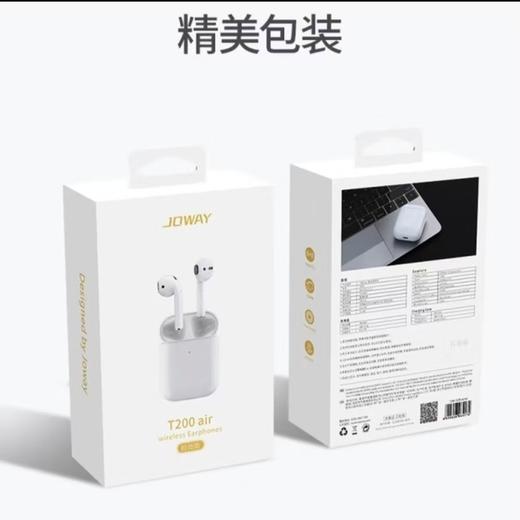 【春上新】10楼乔威蓝牙耳机T200air吊牌价99活动价59 商品图5