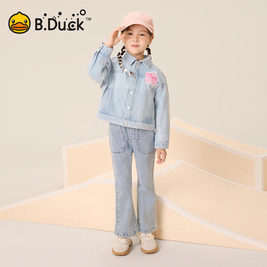 B.Duck小黄鸭童装春秋外套105-150 BF3511052A 商品图2