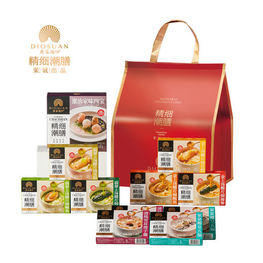 【直送到家】3.25kg精细潮膳礼盒装  九件 鲍鱼/海参/花胶/四宝汤/五福汤/莲子羹 滋补食养套组 商品图7