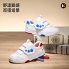卡特兔儿童板鞋男童2025秋季新品女童跑步鞋防滑透气幼儿园小白鞋 商品缩略图3