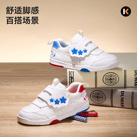 卡特兔儿童板鞋男童2025秋季新品女童跑步鞋防滑透气幼儿园小白鞋 商品图3