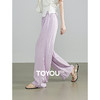 TOYOUTH初语薄荷漫波慵懒山本裤女休闲百搭阔腿裤 商品缩略图0
