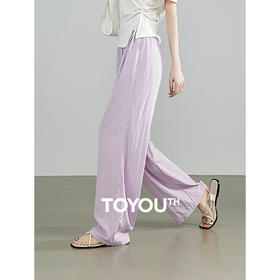 TOYOUTH初语薄荷漫波慵懒山本裤女休闲百搭阔腿裤