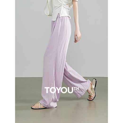 TOYOUTH初语薄荷漫波慵懒山本裤女休闲百搭阔腿裤 商品图0