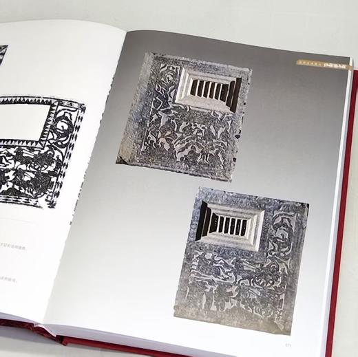 特惠！！《徐州汉画像石》，16开精装，徐州汉画像石艺术馆编，江苏凤凰美术出版社2019年12月一版一印，394页，定价：1280，售价：320 商品图8