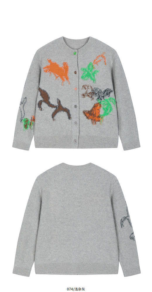 jnby   25年秋款  短款开襟毛衫  1P8310210 商品图4