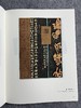 【全国第十二届刻字作品展览作品集】 商品缩略图4