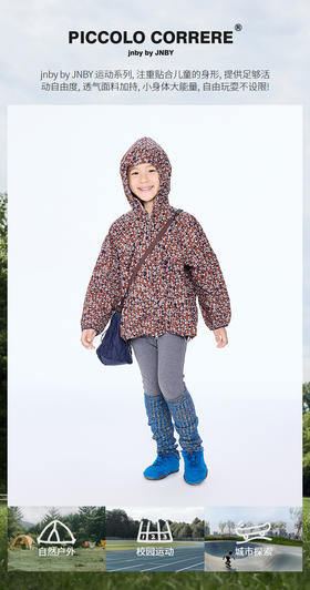 jnby  25年秋款  夹克  1P8611540