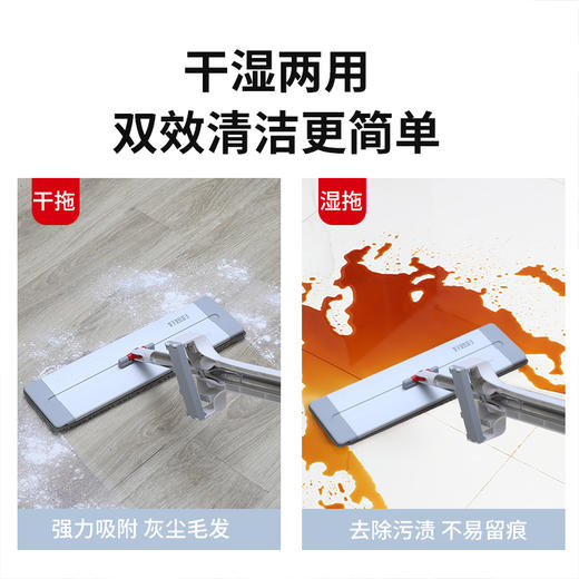 好媳妇拖把新款免手洗家用一拖净拖地神器懒人拖布大号平板拖 商品图9