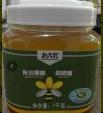 北大荒东北黑蜂椴树蜜1kg 商品图0