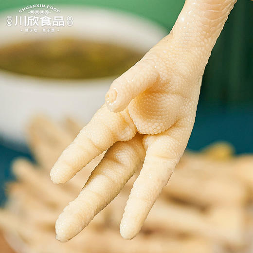 【包邮】沙甸川欣 单爪凤爪 35g/袋 商品图1