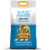 北大荒"高筋小麦粉 （麦香12道）2.5kg" 商品缩略图0