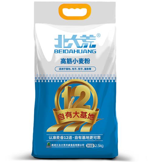 北大荒"高筋小麦粉 （麦香12道）2.5kg" 商品图0