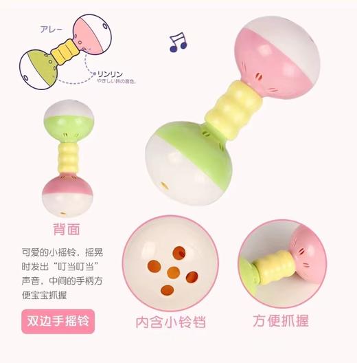 皇室玩具ZYL05新生儿礼盒套装/TRY-TR-ZYL05 商品图5