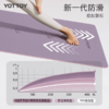 瑜伽垫【YOTTOY】椰壳瑜伽垫天然橡胶2025新款专业防滑pu家用健身垫减震静音 商品缩略图2