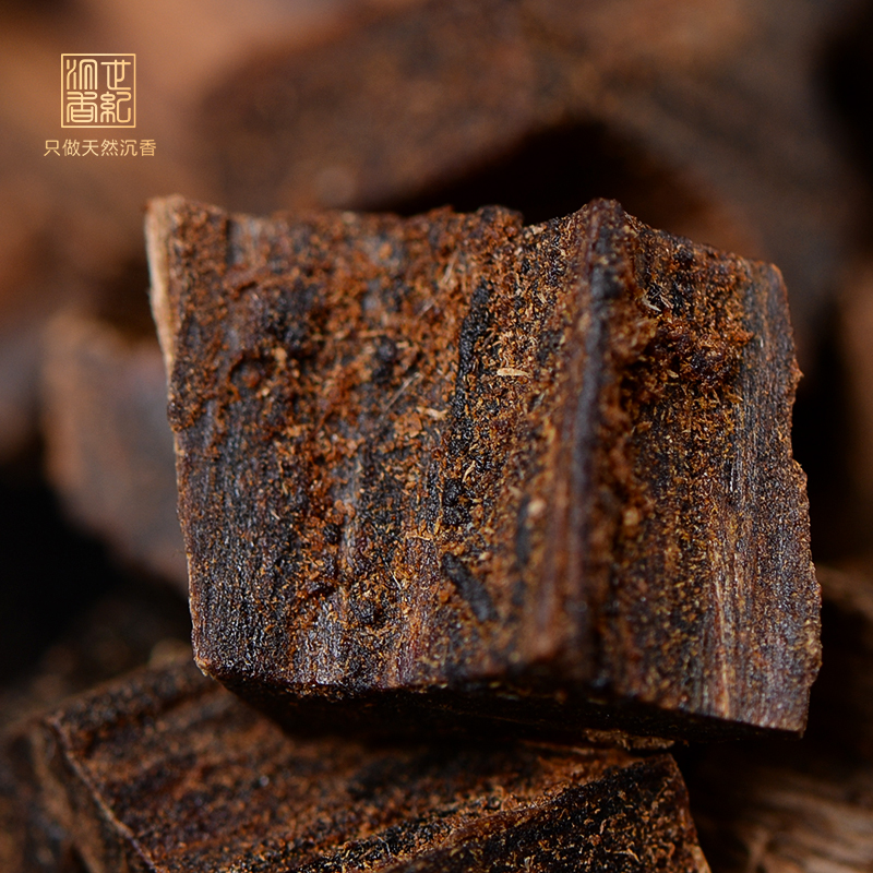 木中钻石丨无一超越丨天然芽庄白奇楠小料 沉水级 1克装 SP3671