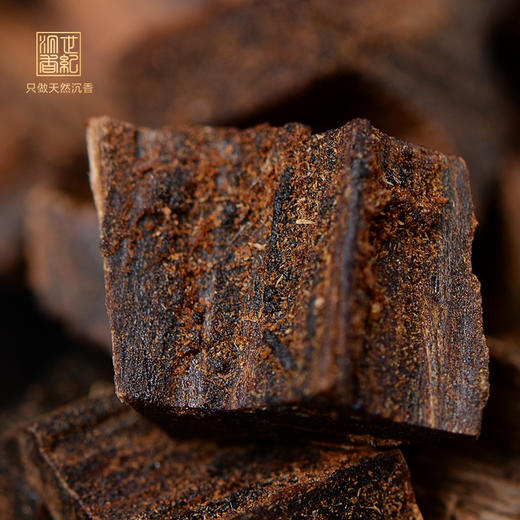 木中钻石丨无一超越丨天然芽庄白奇楠小料 沉水级 1克装 SP3671 商品图0