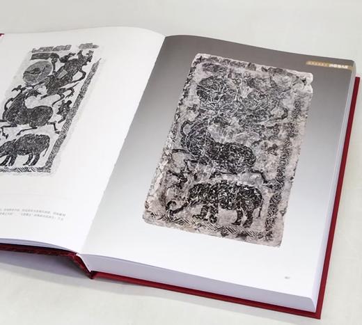 特惠！！《徐州汉画像石》，16开精装，徐州汉画像石艺术馆编，江苏凤凰美术出版社2019年12月一版一印，394页，定价：1280，售价：320 商品图5