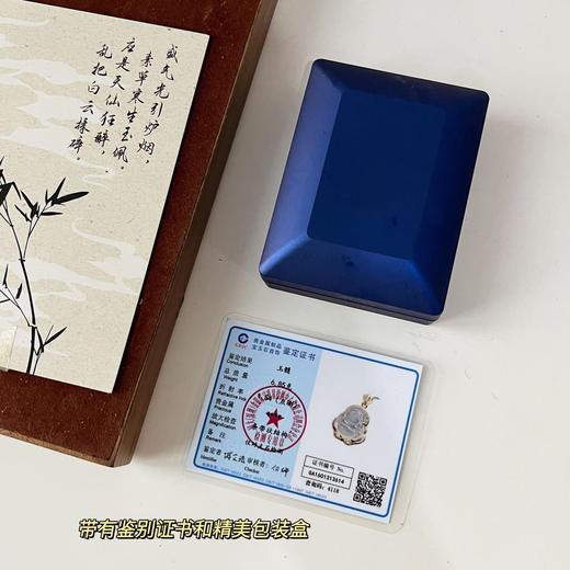 BM品牌玉髓佛公平安顺遂吊坠项链 商品图3