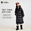 [鹅绒服加长款]水孩儿童装羽绒衣2025冬季新品男女童连帽亲子外套 商品缩略图1
