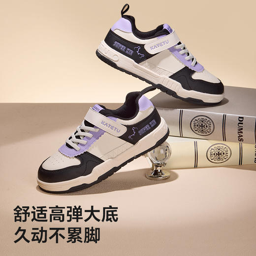 卡特兔童鞋儿童板鞋男童2025秋季儿童滑板鞋防滑透气女童跑步鞋 商品图4