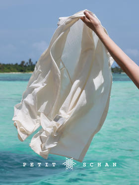 PETIT SCHAN小闪 CLO#869 on the same wavelength 同频 一千零一夜系列长绒棉纯棉轻薄长袖衬衫