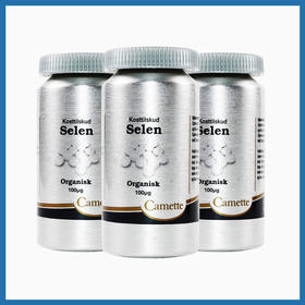 丹麦Camette凯麦特 有机酵母硒片120粒/瓶