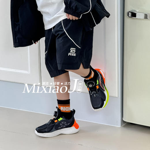 米小晶122756 商品图5