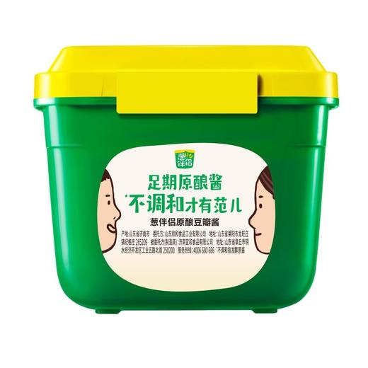 欣和葱伴侣6月香豆瓣酱 300g 商品图4