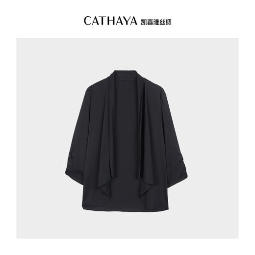 凯喜雅 中袖开襟外套 90%桑蚕丝10%氨纶 商品图2