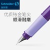 施耐德经典钢笔/颜色随机 商品缩略图4