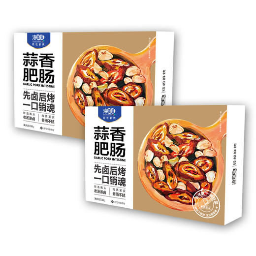 海蛋蛋 蒜香肥肠2盒 商品图3
