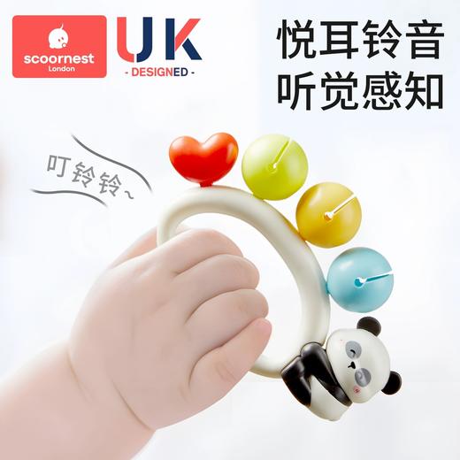 科巢宝宝手摇铃新生婴儿玩具早教益智抓握训练可咬牙胶0到3-6个月 商品图3